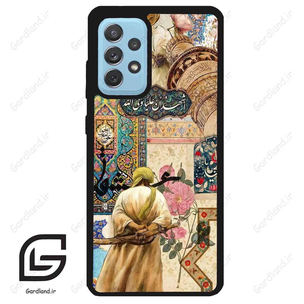 قاب گوشی سامسونگ ای 52 (Galaxy A52 ) طرح امام کد 2925