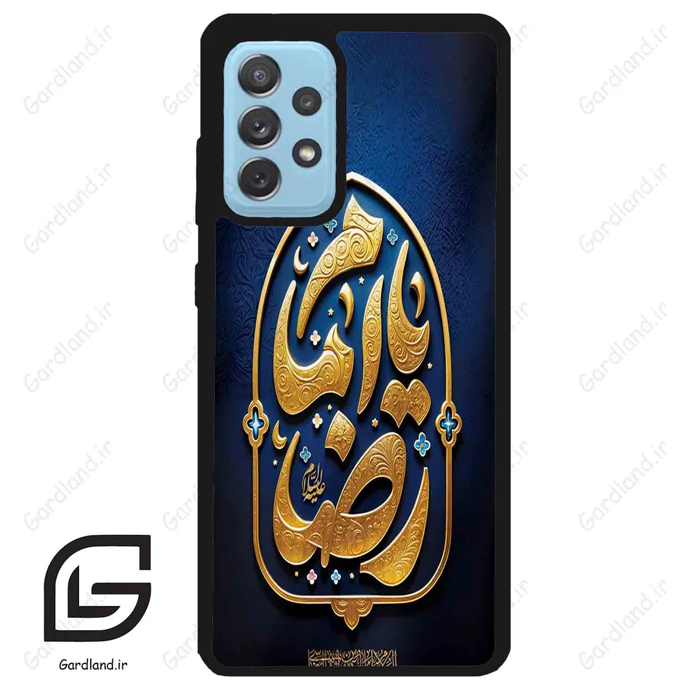 قاب گوشی سامسونگ ای 52 (Galaxy A52 ) طرح امام کد 2928