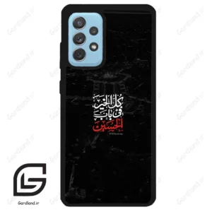 قاب گوشی سامسونگ ای 52 (Galaxy A52 ) طرح نوشته کد 2932