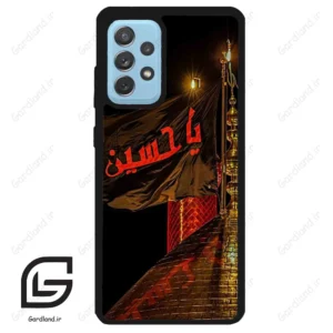 قاب گوشی سامسونگ ای 52 (Galaxy A52 ) طرح یا کد 2941