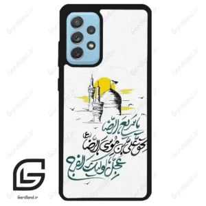 قاب گوشی سامسونگ ای 52 (Galaxy A52 ) طرح نوشته کد 2949