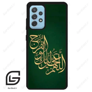 قاب گوشی سامسونگ ای 52 (Galaxy A52 ) طرح مذهبی کد 2950