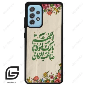 قاب گوشی سامسونگ ای 52 (Galaxy A52 ) طرح امام کد 2956