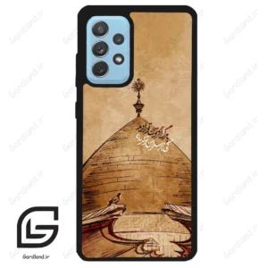 قاب گوشی سامسونگ ای 52 (Galaxy A52 ) طرح گنبد کد 2958