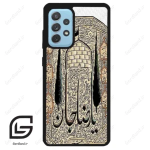 قاب گوشی سامسونگ ای 52 (Galaxy A52 ) طرح امام کد 2959