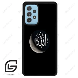 قاب گوشی سامسونگ ای 52 (Galaxy A52 ) طرح الله کد 2972