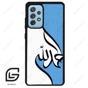 قاب گوشی سامسونگ ای 52 (Galaxy A52 ) طرح نوشته کد 2974