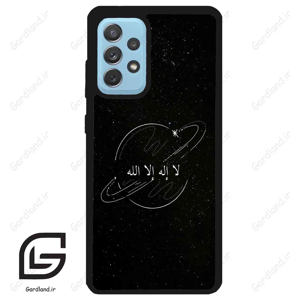 قاب گوشی سامسونگ ای 52 (Galaxy A52 ) طرح اسمان کد 2977