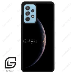 قاب گوشی سامسونگ ای 52 (Galaxy A52 ) طرح نوشته کد 2978