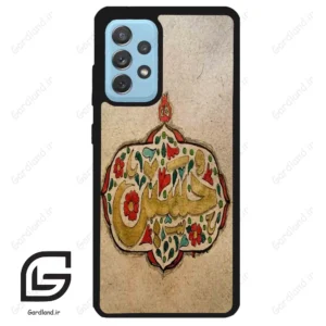 قاب گوشی سامسونگ ای 52 (Galaxy A52 ) طرح امام کد 2987