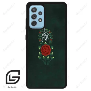 قاب گوشی سامسونگ ای 52 (Galaxy A52 ) طرح ساده کد 2991