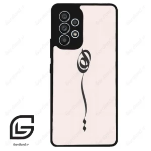 قاب گوشی سامسونگ ای 53 (Galaxy A53 ) طرح نوشته کد 2273