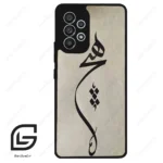 قاب گوشی سامسونگ ای 53 (Galaxy A53 ) طرح نوشته کد 2274