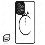 قاب گوشی سامسونگ ای 53 (Galaxy A53 ) طرح نوشته کد 2281