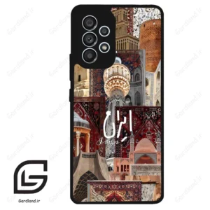 قاب گوشی سامسونگ ای 53 (Galaxy A53 ) طرح ایران کد 2286