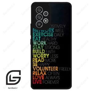 قاب گوشی سامسونگ ای 53 (Galaxy A53 ) طرح متن کد 2332