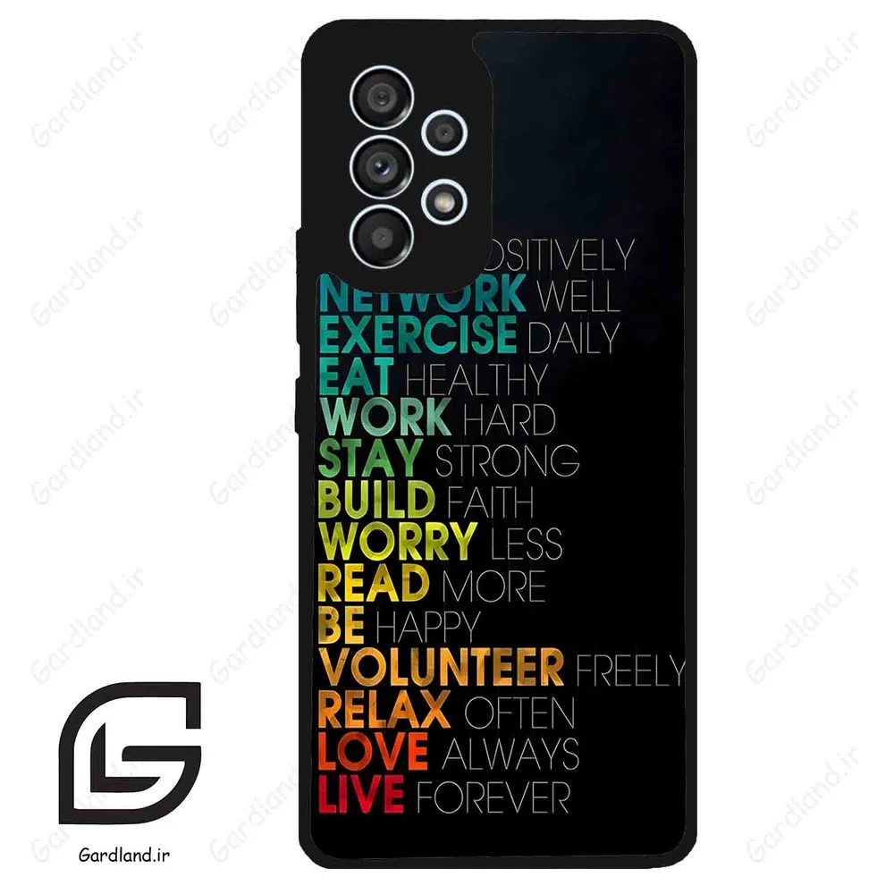 قاب گوشی سامسونگ ای 53 (Galaxy A53 ) طرح متن کد 2332