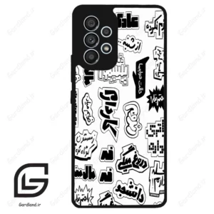 قاب گوشی سامسونگ ای 53 (Galaxy A53 ) طرح ساده کد 2734