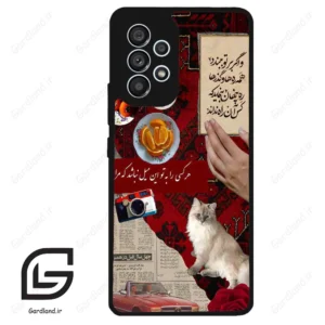 قاب گوشی سامسونگ ای 53 (Galaxy A53 ) طرح نوستالوژی کد 2786