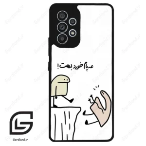 قاب گوشی سامسونگ ای 53 (Galaxy A53 ) طرح بانمک کد 2828