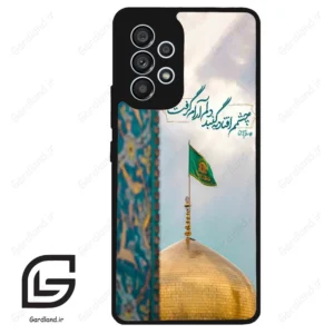 قاب گوشی سامسونگ ای 53 (Galaxy A53 ) طرح مذهبی کد 2901