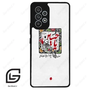 قاب گوشی سامسونگ ای 53 (Galaxy A53 ) طرح یاحسین کد 2905