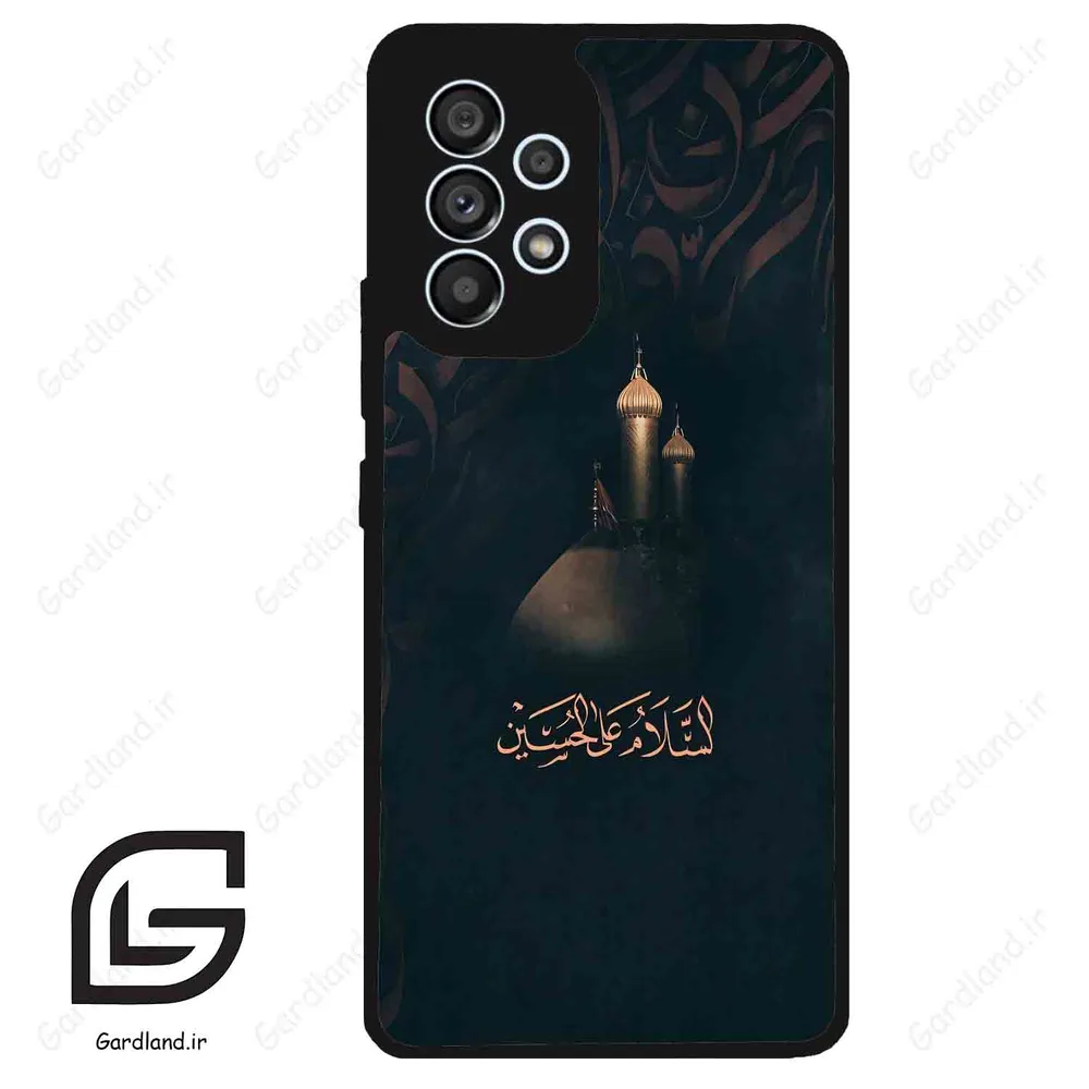 قاب گوشی سامسونگ ای 53 (Galaxy A53 ) طرح مذهبی کد 2906