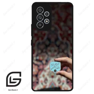 قاب گوشی سامسونگ ای 53 (Galaxy A53 ) طرح نوشته کد 2919