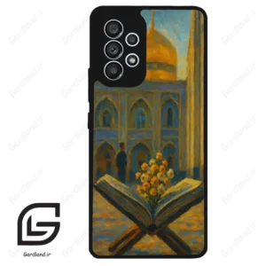 قاب گوشی سامسونگ ای 53 (Galaxy A53 ) طرح مذهبی کد 2922