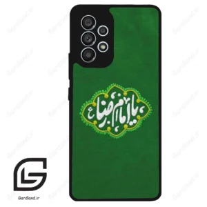 قاب گوشی سامسونگ ای 53 (Galaxy A53 ) طرح نوشته کد 2926