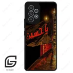 قاب گوشی سامسونگ ای 53 (Galaxy A53 ) طرح یا کد 2941