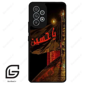 قاب گوشی سامسونگ ای 53 (Galaxy A53 ) طرح یا کد 2941