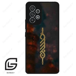 قاب گوشی سامسونگ ای 53 (Galaxy A53 ) طرح نوشته کد 2944