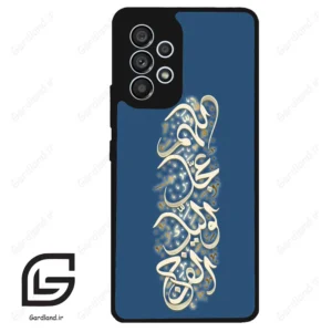 قاب گوشی سامسونگ ای 53 (Galaxy A53 ) طرح نوشته کد 2947