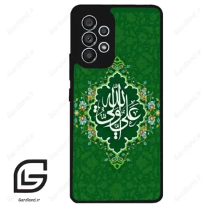 قاب گوشی سامسونگ ای 53 (Galaxy A53 ) طرح مذهبی کد 2948