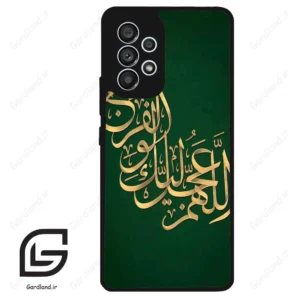 قاب گوشی سامسونگ ای 53 (Galaxy A53 ) طرح مذهبی کد 2950