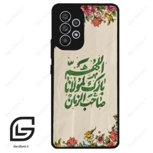قاب گوشی سامسونگ ای 53 (Galaxy A53 ) طرح امام کد 2956
