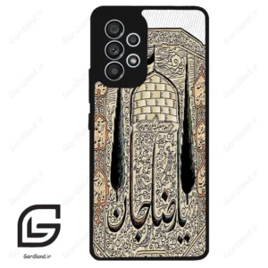 قاب گوشی سامسونگ ای 53 (Galaxy A53 ) طرح امام کد 2959