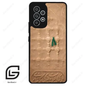 قاب گوشی سامسونگ ای 53 (Galaxy A53 ) طرح مذهبی کد 2961