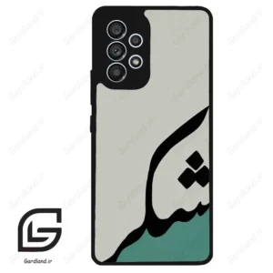 قاب گوشی سامسونگ ای 53 (Galaxy A53 ) طرح شکر کد 2967