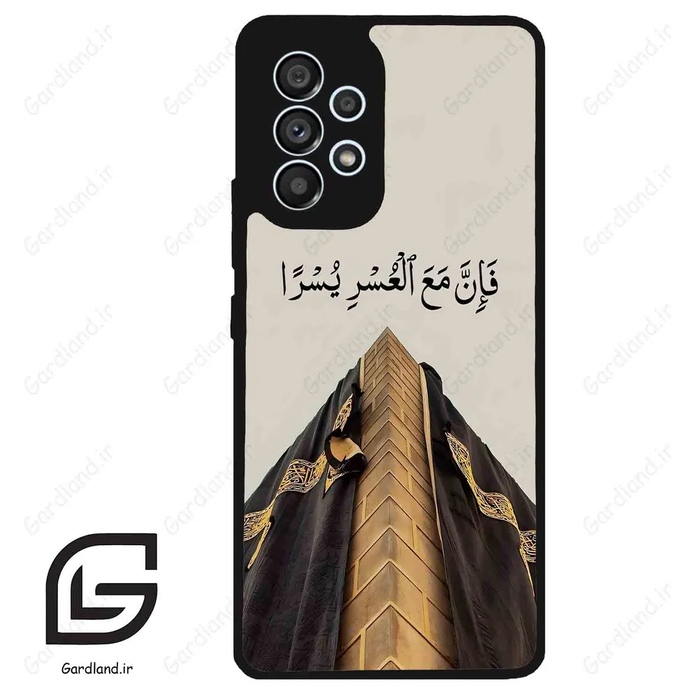 قاب گوشی سامسونگ ای 53 (Galaxy A53 ) طرح کعبه کد 2968