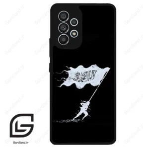 قاب گوشی سامسونگ ای 53 (Galaxy A53 ) طرح مذهبی کد 2969