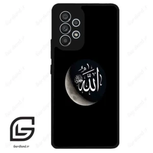 قاب گوشی سامسونگ ای 53 (Galaxy A53 ) طرح الله کد 2972