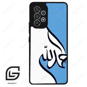 قاب گوشی سامسونگ ای 53 (Galaxy A53 ) طرح نوشته کد 2974