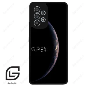 قاب گوشی سامسونگ ای 53 (Galaxy A53 ) طرح نوشته کد 2978