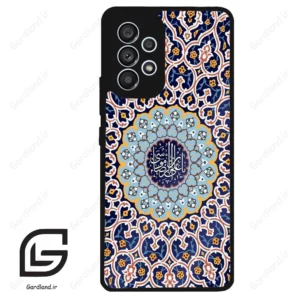 قاب گوشی سامسونگ ای 53 (Galaxy A53 ) طرح مذهبی کد 2986