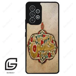قاب گوشی سامسونگ ای 53 (Galaxy A53 ) طرح امام کد 2987