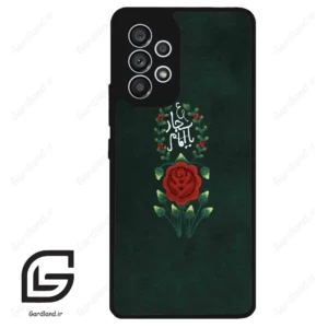 قاب گوشی سامسونگ ای 53 (Galaxy A53 ) طرح ساده کد 2991