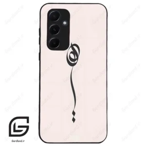 قاب گوشی سامسونگ ای 55 (Galaxy A55 ) طرح نوشته کد 2273