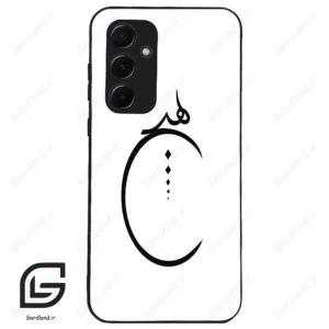 قاب گوشی سامسونگ ای 55 (Galaxy A55 ) طرح نوشته کد 2281